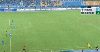 1727530411263029620.gif 6.gif