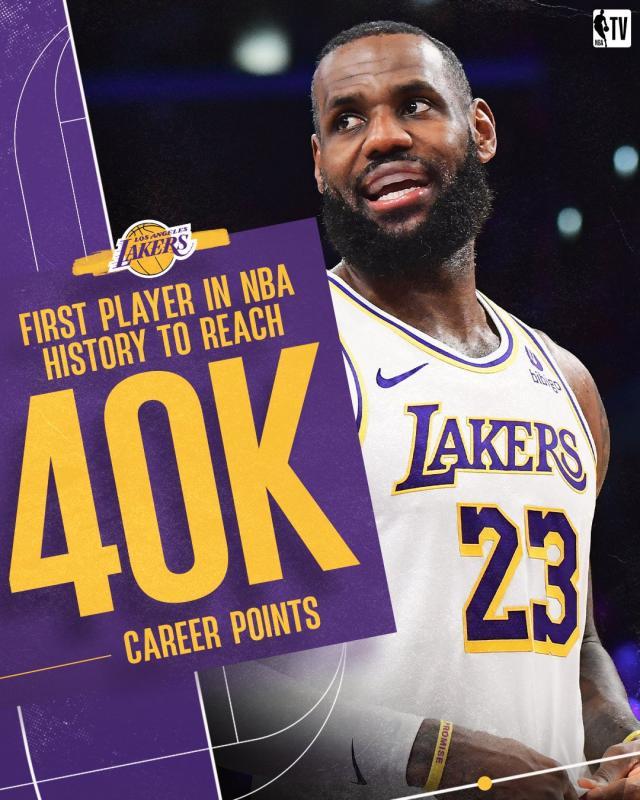 LOL赛事官网直播-四万分什么概念?超利拉德字母总和 想破要等4分线